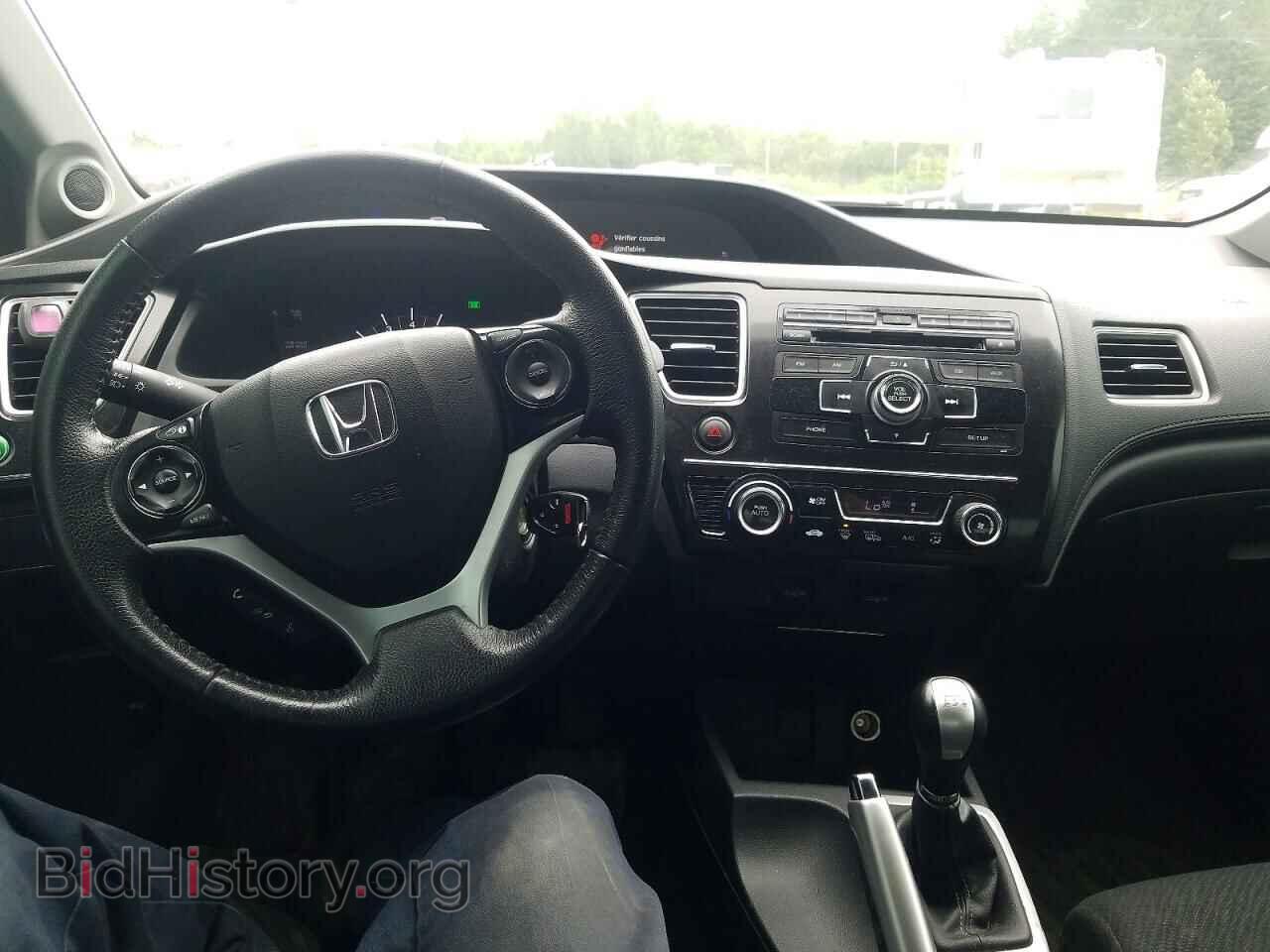 2013 HONDA CIVIC - VIN: 2HGFB2E58DH038423 - Фото 8