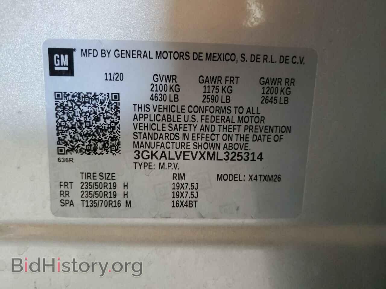 2021 GMC TERRAIN - VIN: 3GKALVEVXML325314 - Photo 12