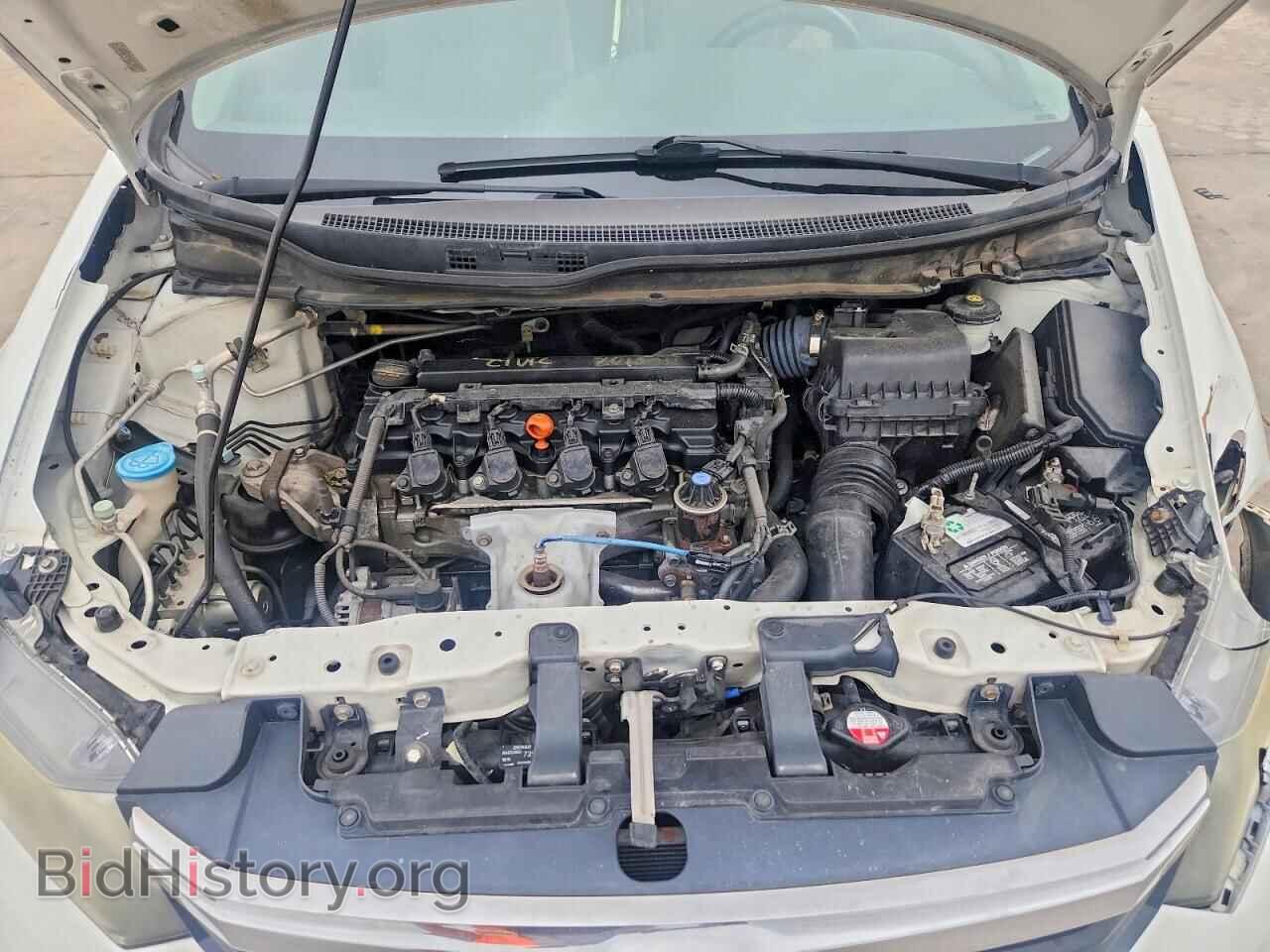2012 HONDA CIVIC - VIN: 2HGFB2F57CH317018 - Фото 11