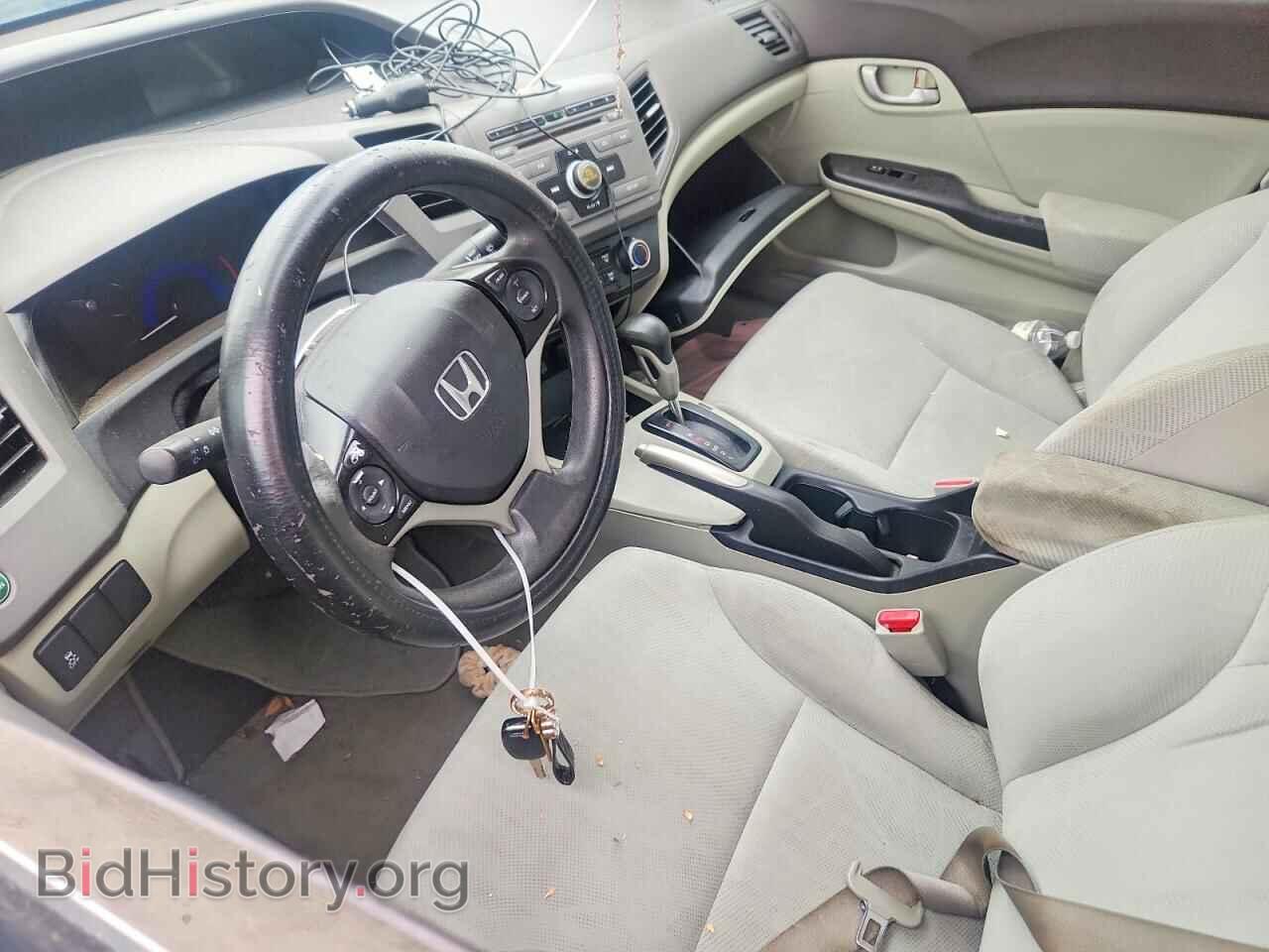 2012 HONDA CIVIC - VIN: 2HGFB2F57CH317018 - Фото 7