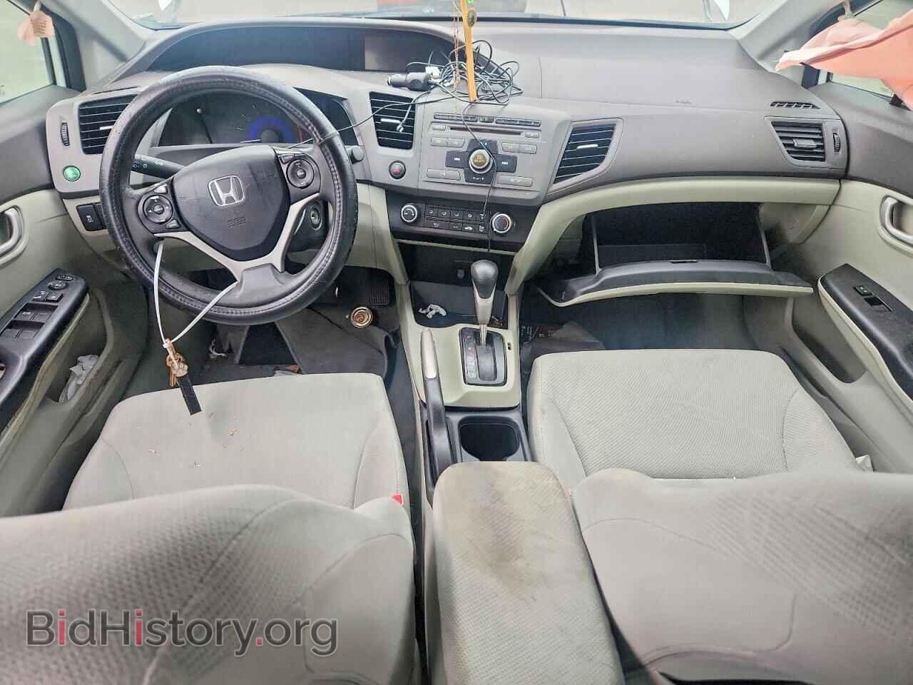 2012 HONDA CIVIC - VIN: 2HGFB2F57CH317018 - Фото 8