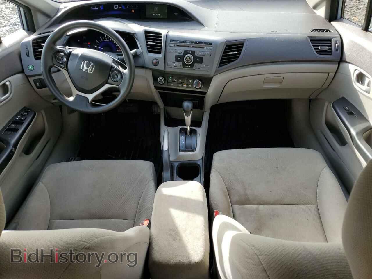 2012 HONDA CIVIC - VIN: 2HGFB2F53CH600015 - Фото 8