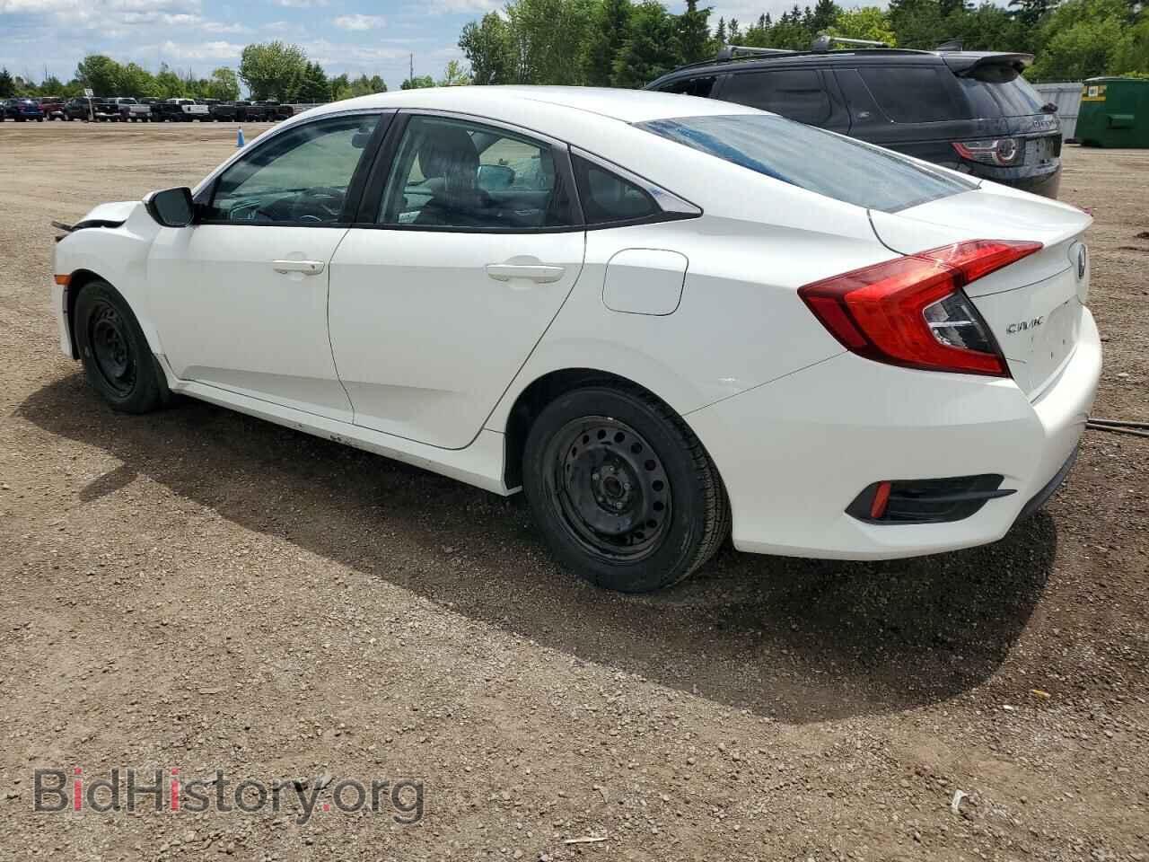 2016 HONDA CIVIC - VIN: 2HGFC2F50GH014696 - Фото 2