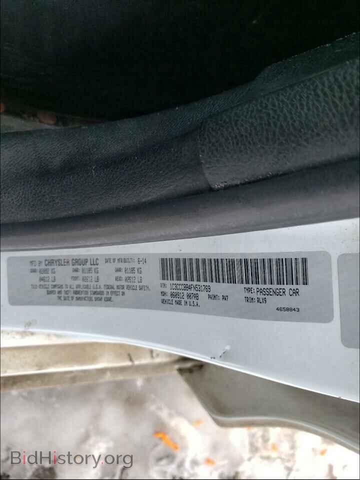 2015 CHRYSLER 200 - VIN: 1C3CCCBB4FN531769 - Фото 10