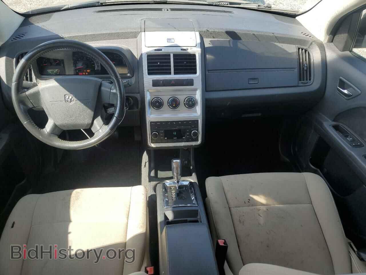 2010 DODGE JOURNEY - VIN: 3D4PG5FV2AT134784 - Фото 8