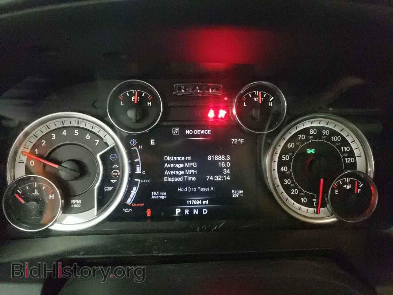 2016 RAM 1500 - VIN: 1C6RR7NT8GS152641 - Фото 9