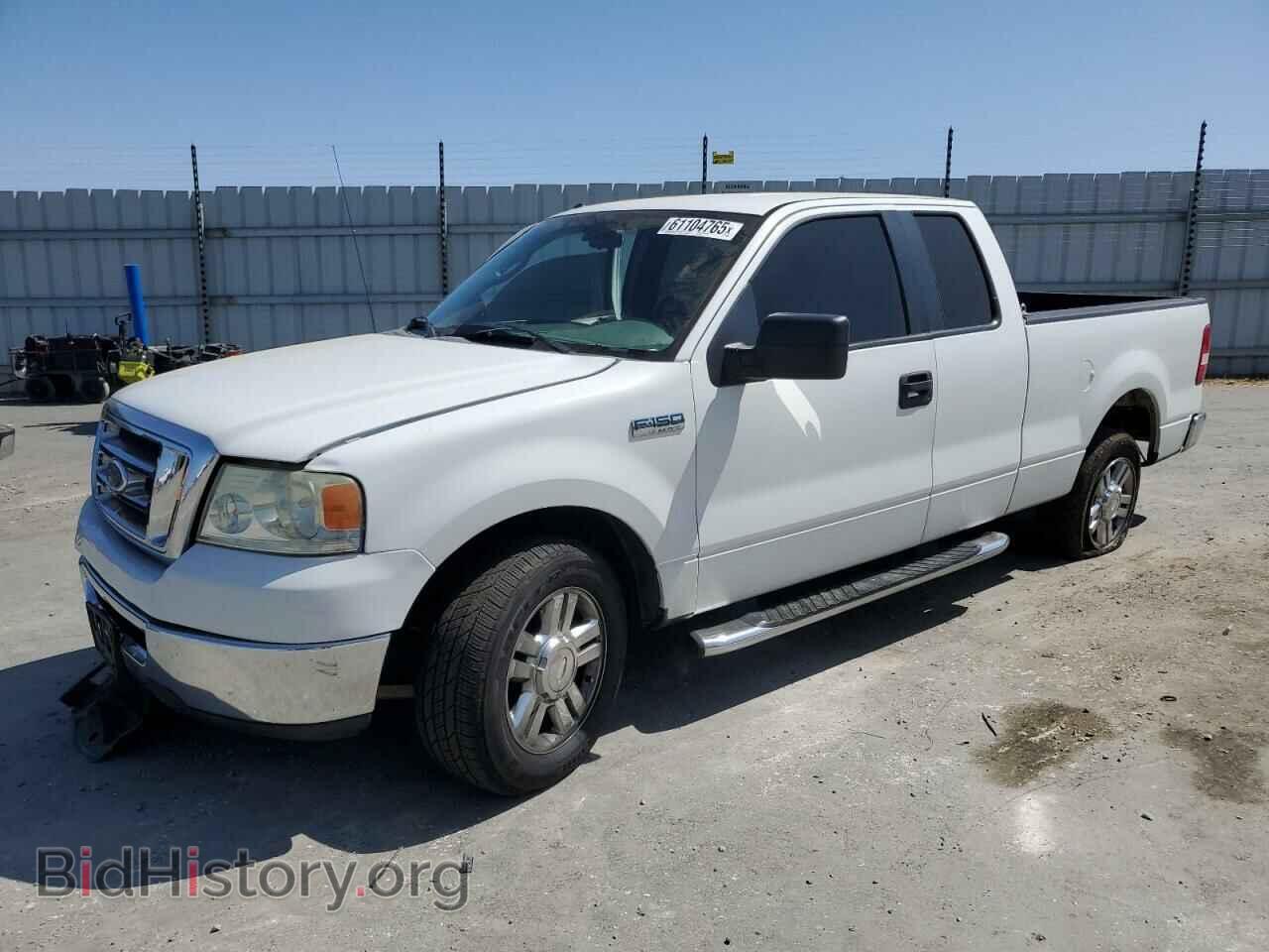 Фотография 1FTPX12548FC17360 - FORD All Models 2008
