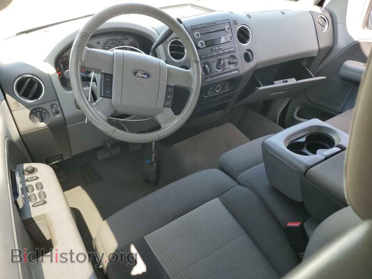 2008 FORD All Models - VIN: 1FTPX12548FC17360 - Photo 8