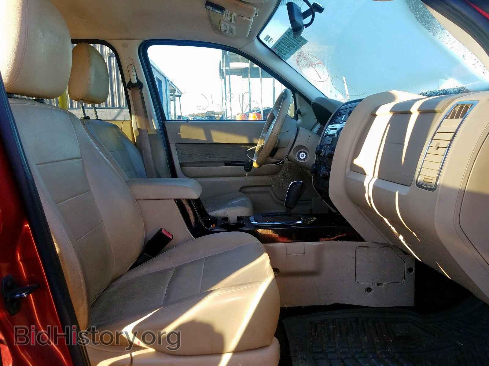 2012 FORD ESCAPE - VIN: 1FMCU0E72CKB06736 - Photo 5
