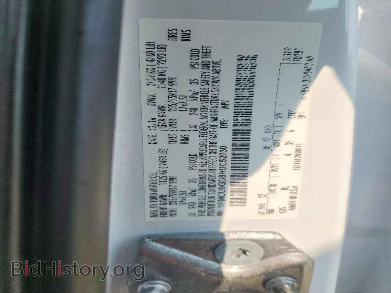 2017 FORD ESCAPE - VIN: 1FMCU9GD8HUC52030 - Фото 12