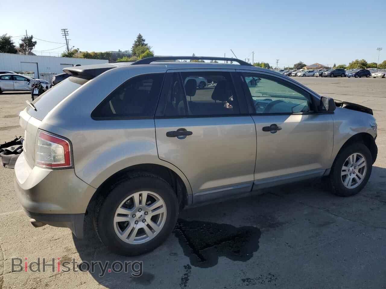 2008 FORD EDGE - VIN: 2FMDK36C28BA78333 - Фото 3