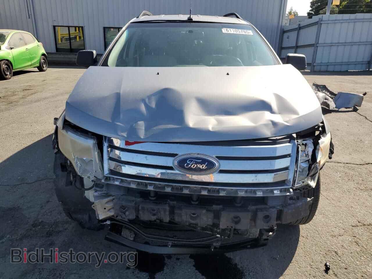 2008 FORD EDGE - VIN: 2FMDK36C28BA78333 - Фото 5