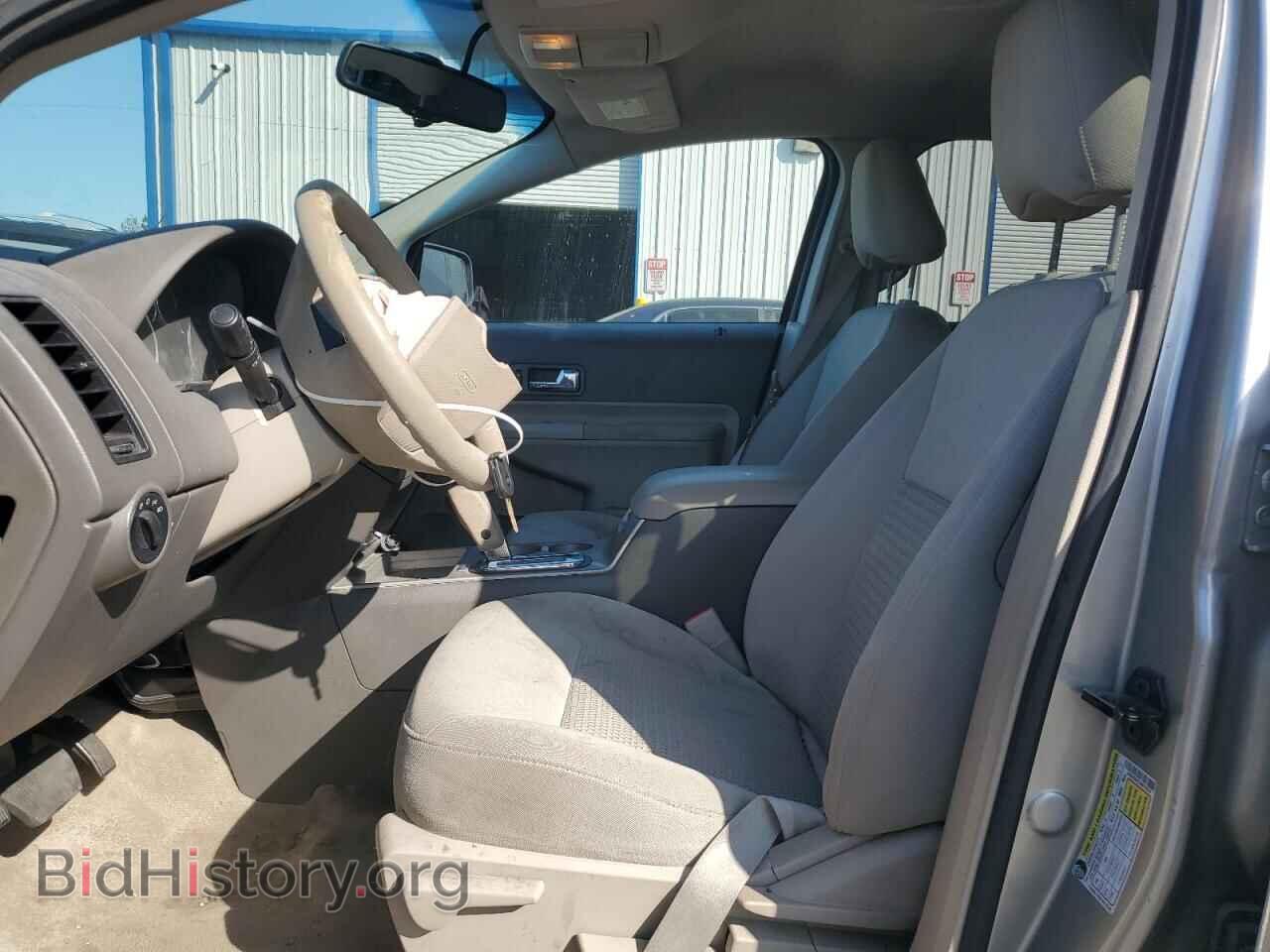2008 FORD EDGE - VIN: 2FMDK36C28BA78333 - Фото 7