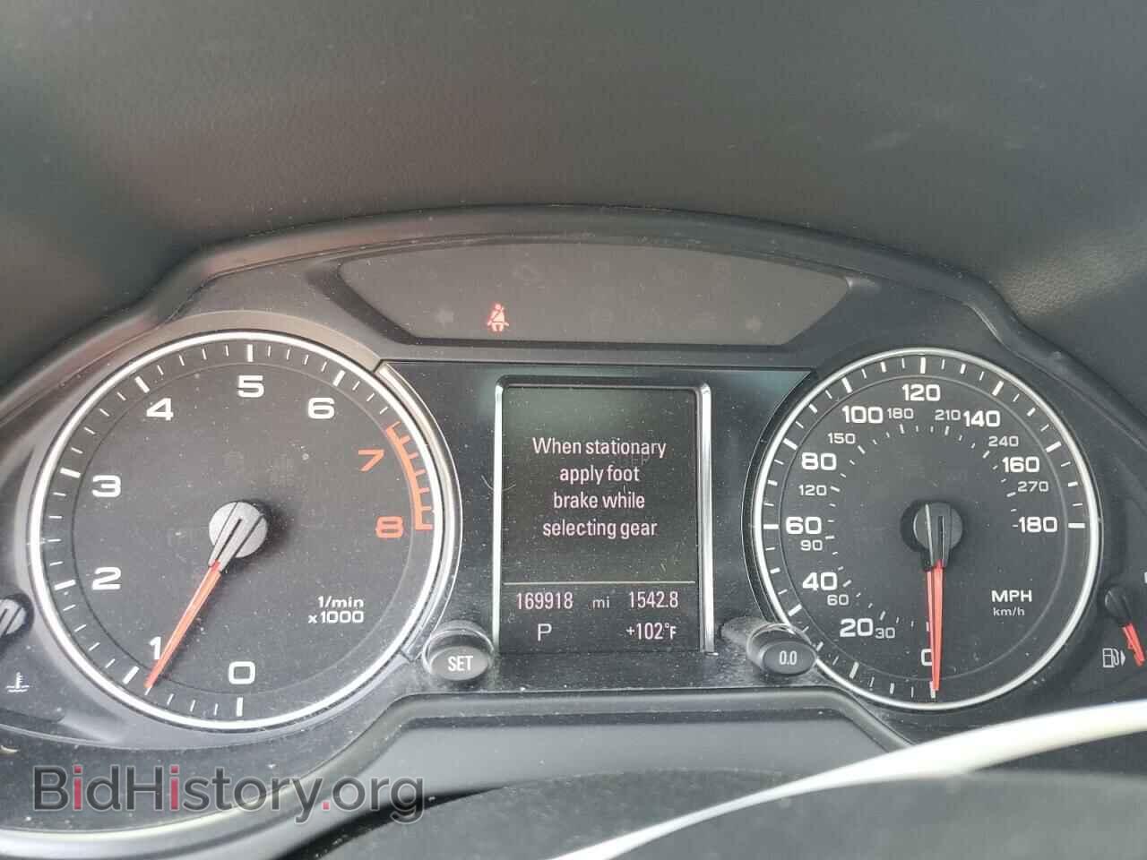 2012 AUDI Q5 - VIN: WA1DKAFP2CA053183 - Фото 9
