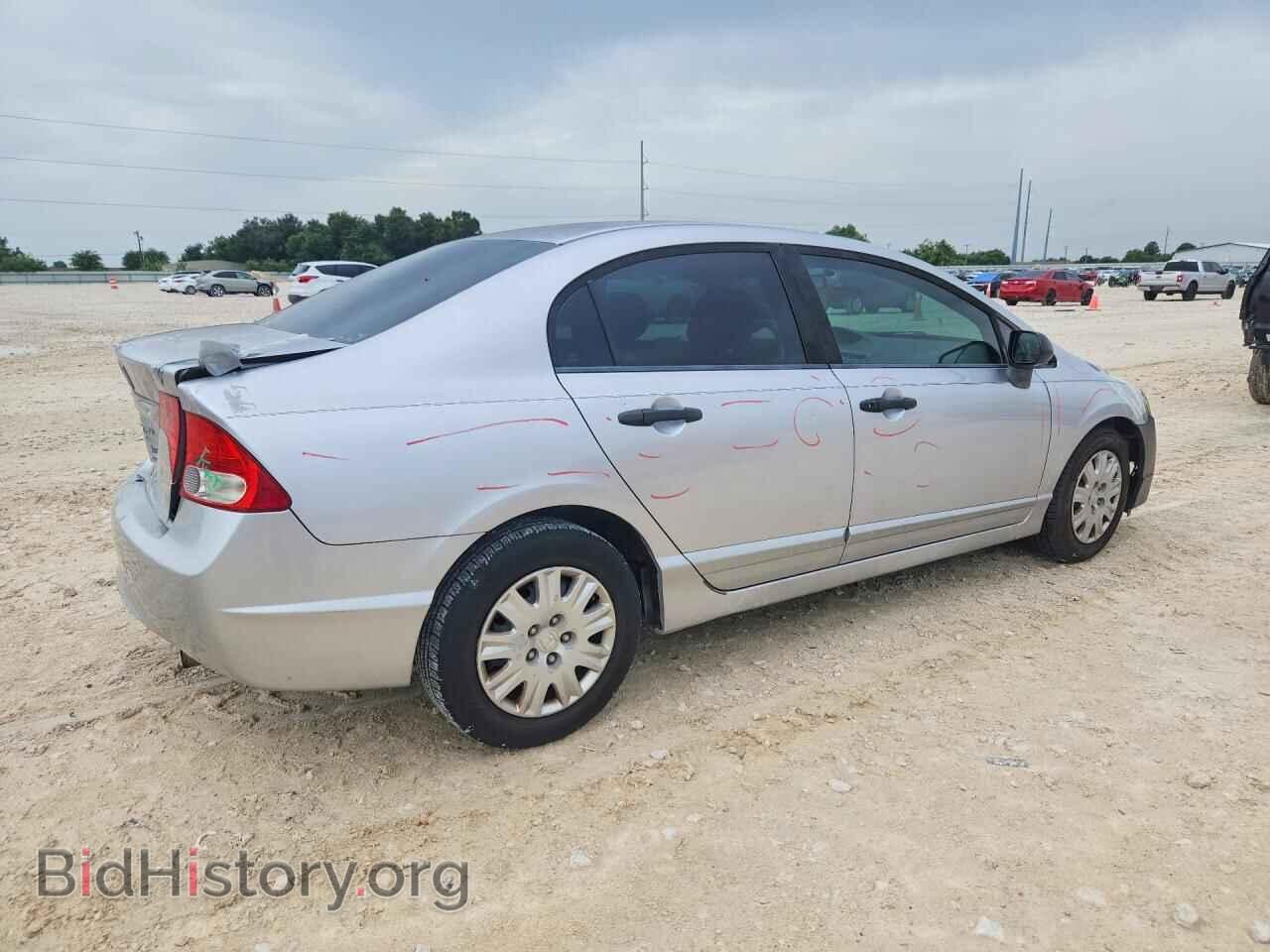 2010 HONDA CIVIC - VIN: 19XFA1F31AE007904 - Фото 3