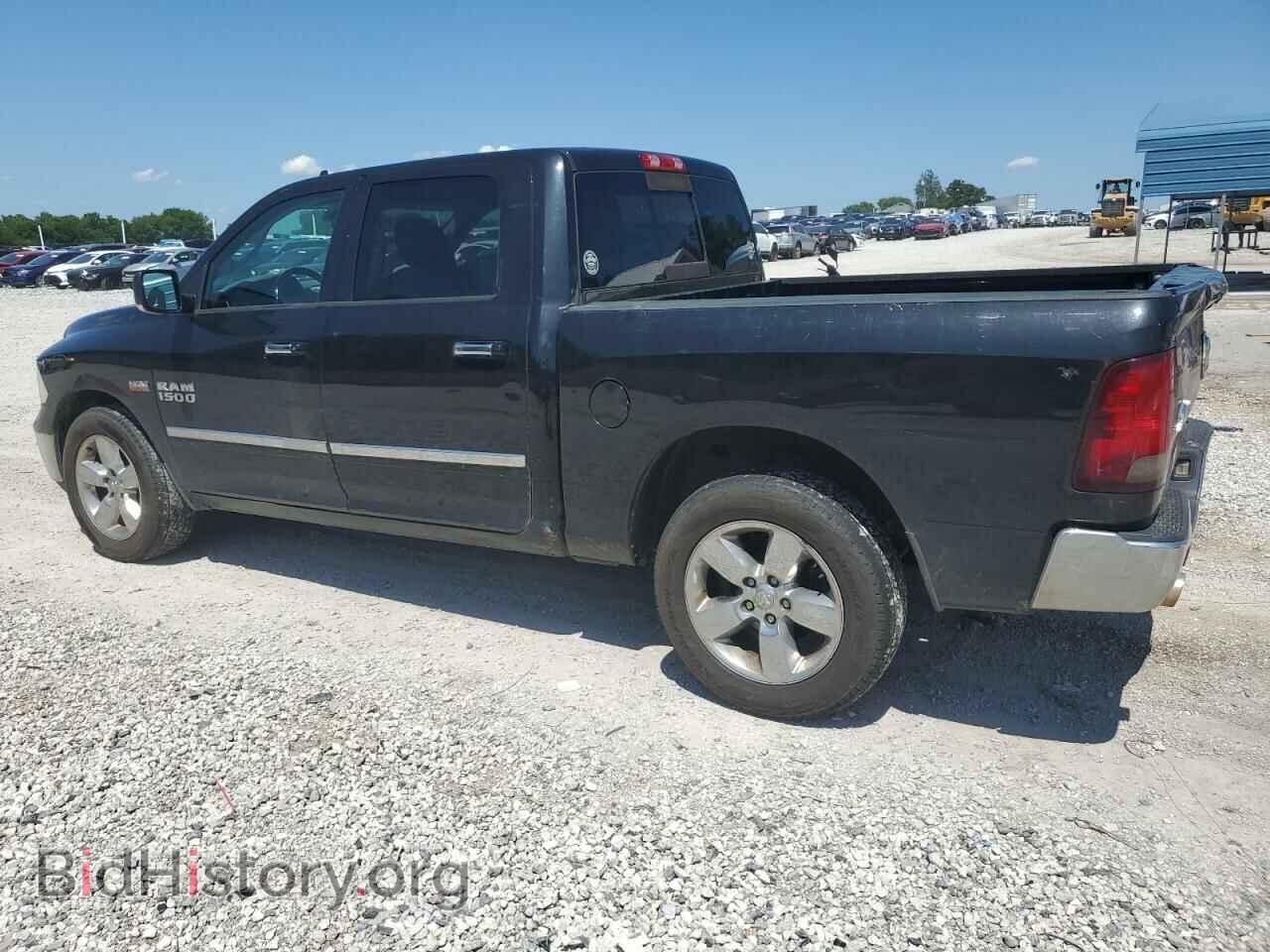 2017 RAM 1500 - VIN: 3C6RR6LT8HG789437 - Фото 2