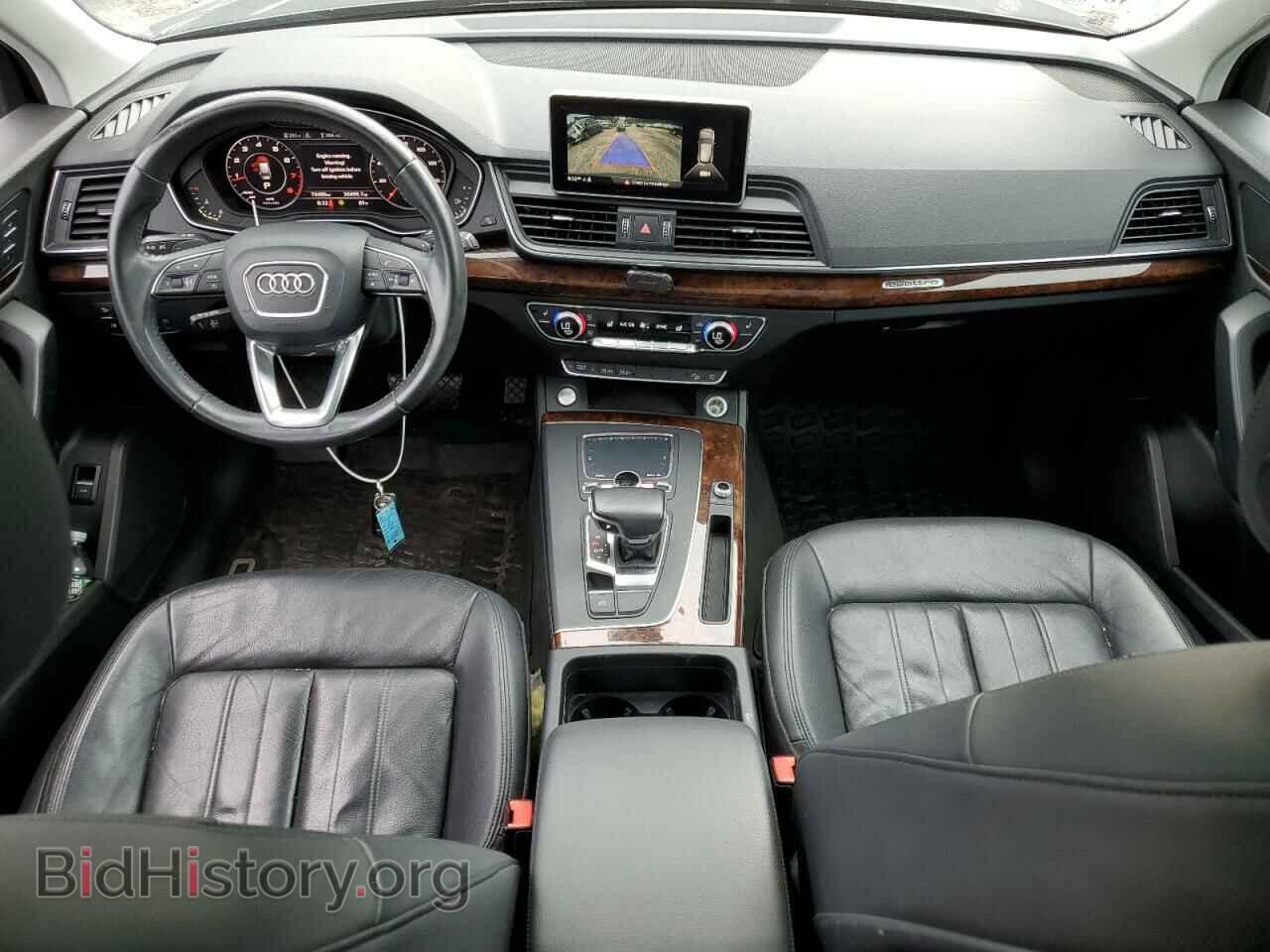 2018 AUDI Q5 - VIN: WA1ANAFY7J2016916 - Фото 8