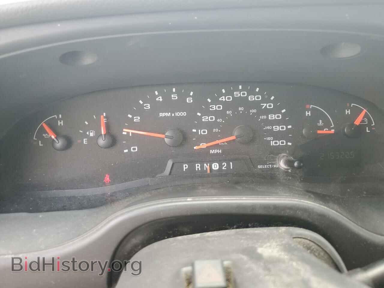 2007 FORD ALL Models - VIN: 1FBSS31L87DA78496 - Photo 9