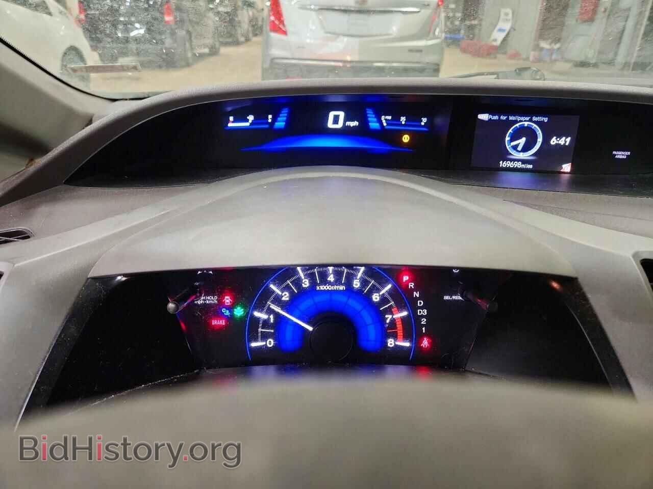 2012 HONDA CIVIC - VIN: 2HGFB2F59CH302102 - Фото 9