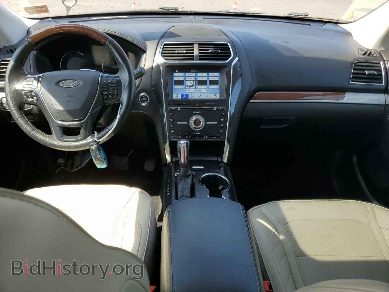 2017 FORD EXPLORER - VIN: 1FM5K8HT0HGC43948 - Photo 8
