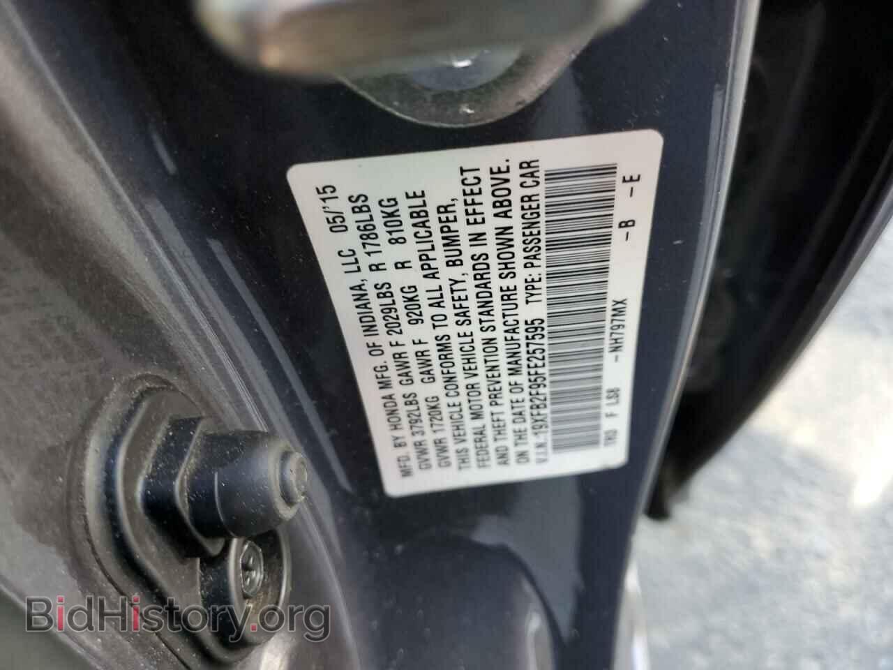 2015 HONDA CIVIC - VIN: 19XFB2F95FE257595 - Photo 10