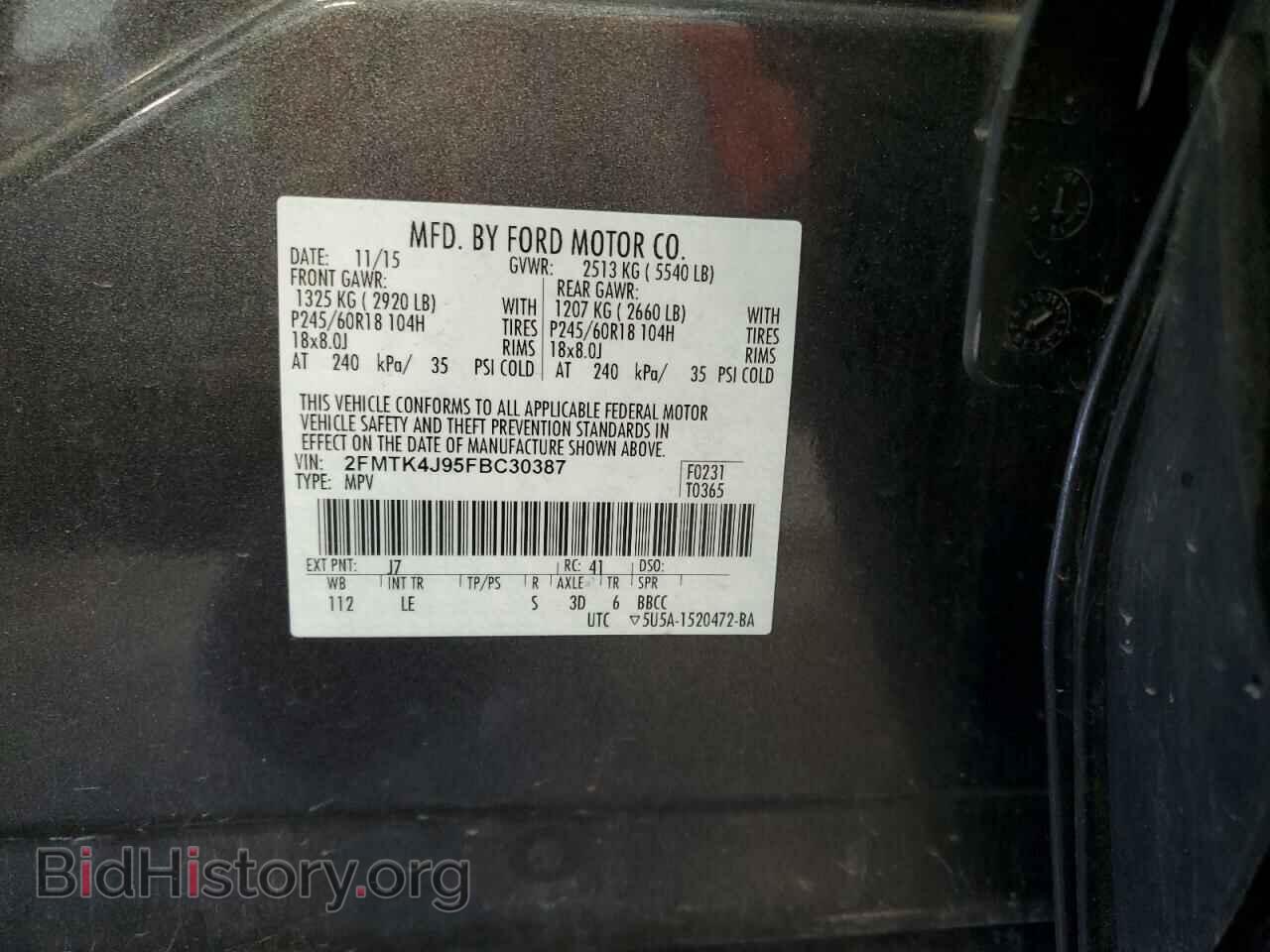 2015 FORD EDGE - VIN: 2FMTK4J95FBC30387 - Photo 13