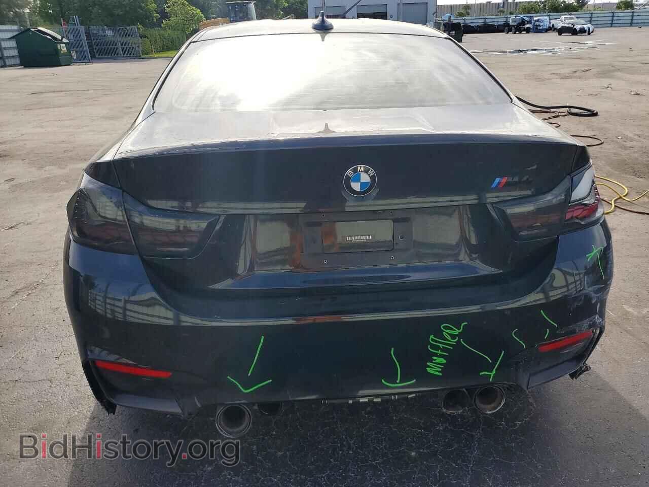 2018 BMW M4 - VIN: WBS4Y9C53JAC87637 - Photo 6