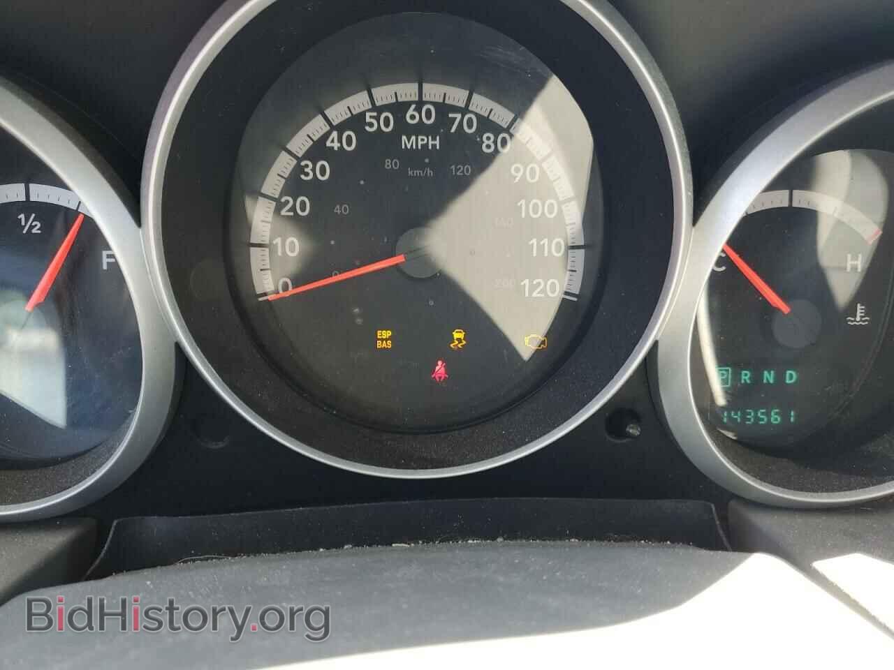 2010 DODGE CARAVAN - VIN: 2D4RN4DE9AR146459 - Фото 8