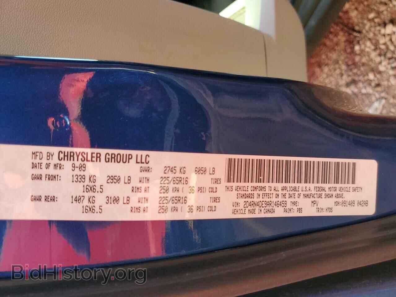 2010 DODGE CARAVAN - VIN: 2D4RN4DE9AR146459 - Фото 10