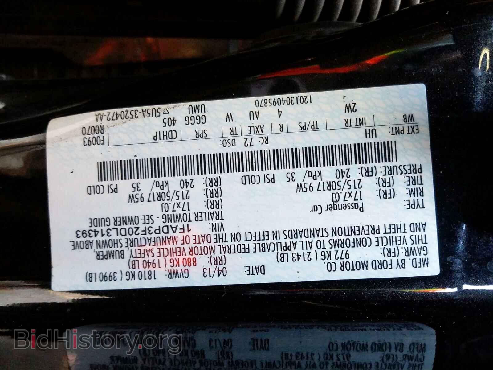 2013 FORD FOCUS - VIN: 1FADP3F20DL314393 - Photo 10