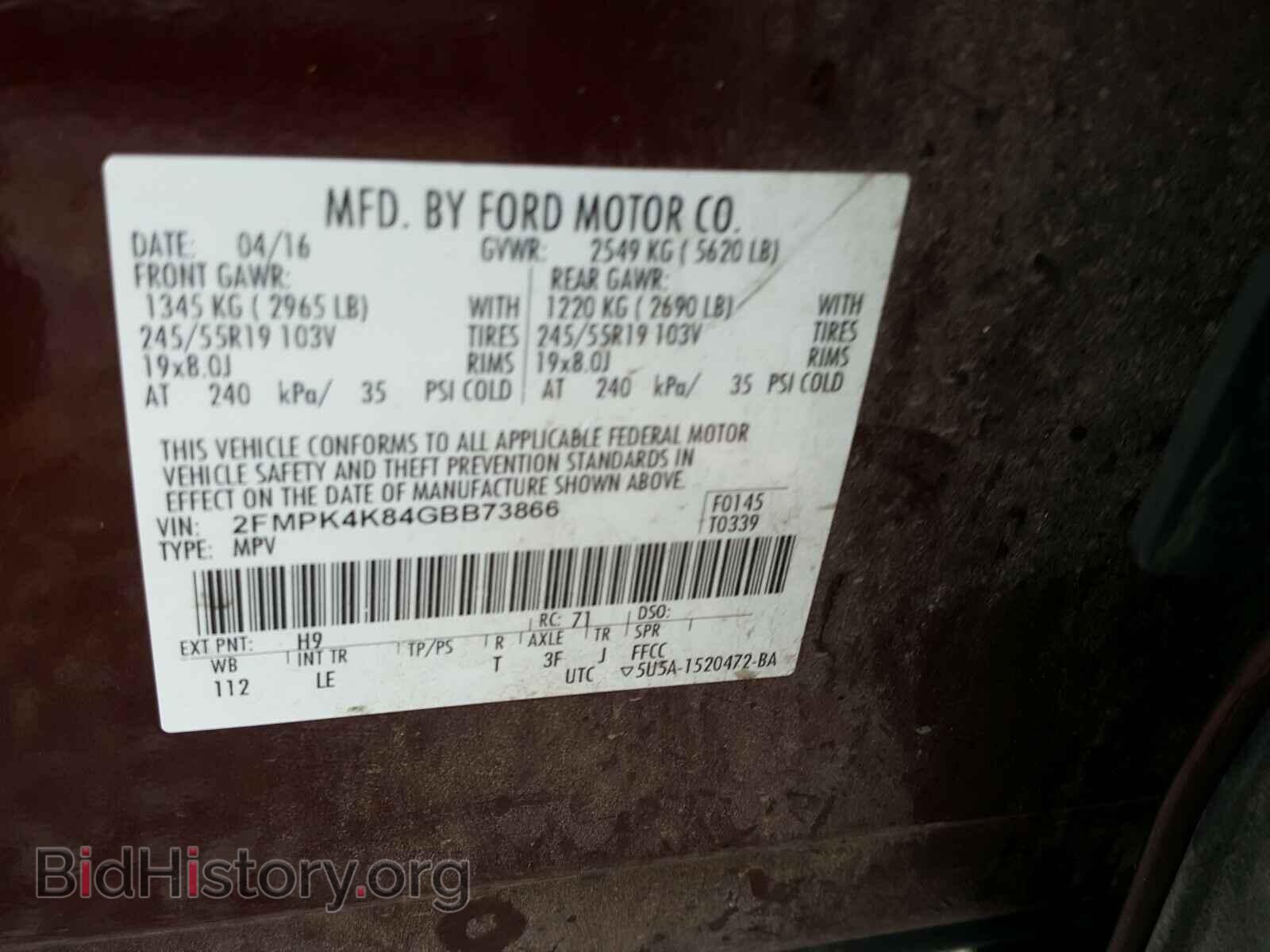 2016 FORD EDGE - VIN: 2FMPK4K84GBB73866 - Photo 10