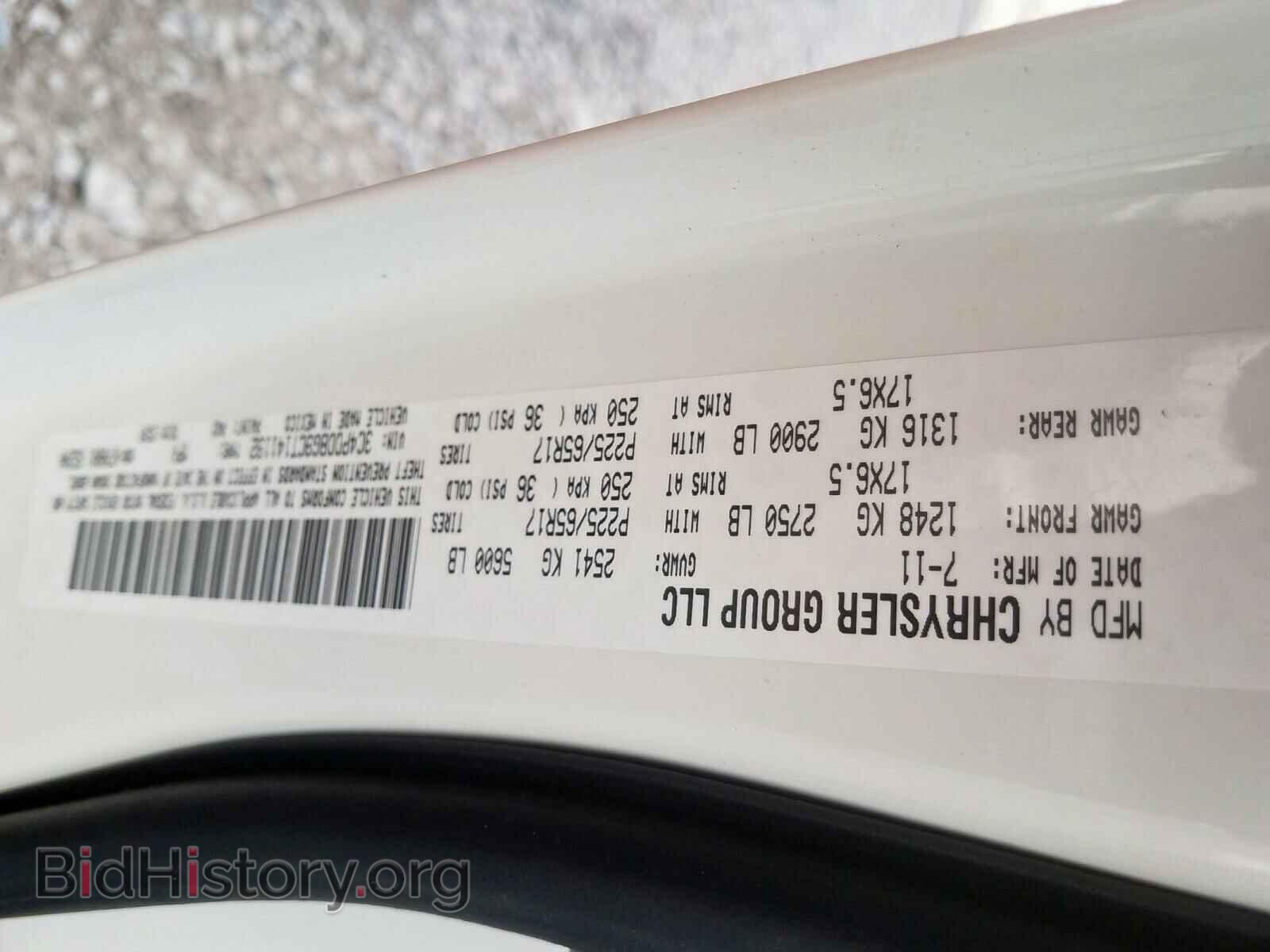 2012 DODGE JOURNEY - VIN: 3C4PDDBG9CT141192 - Фото 10