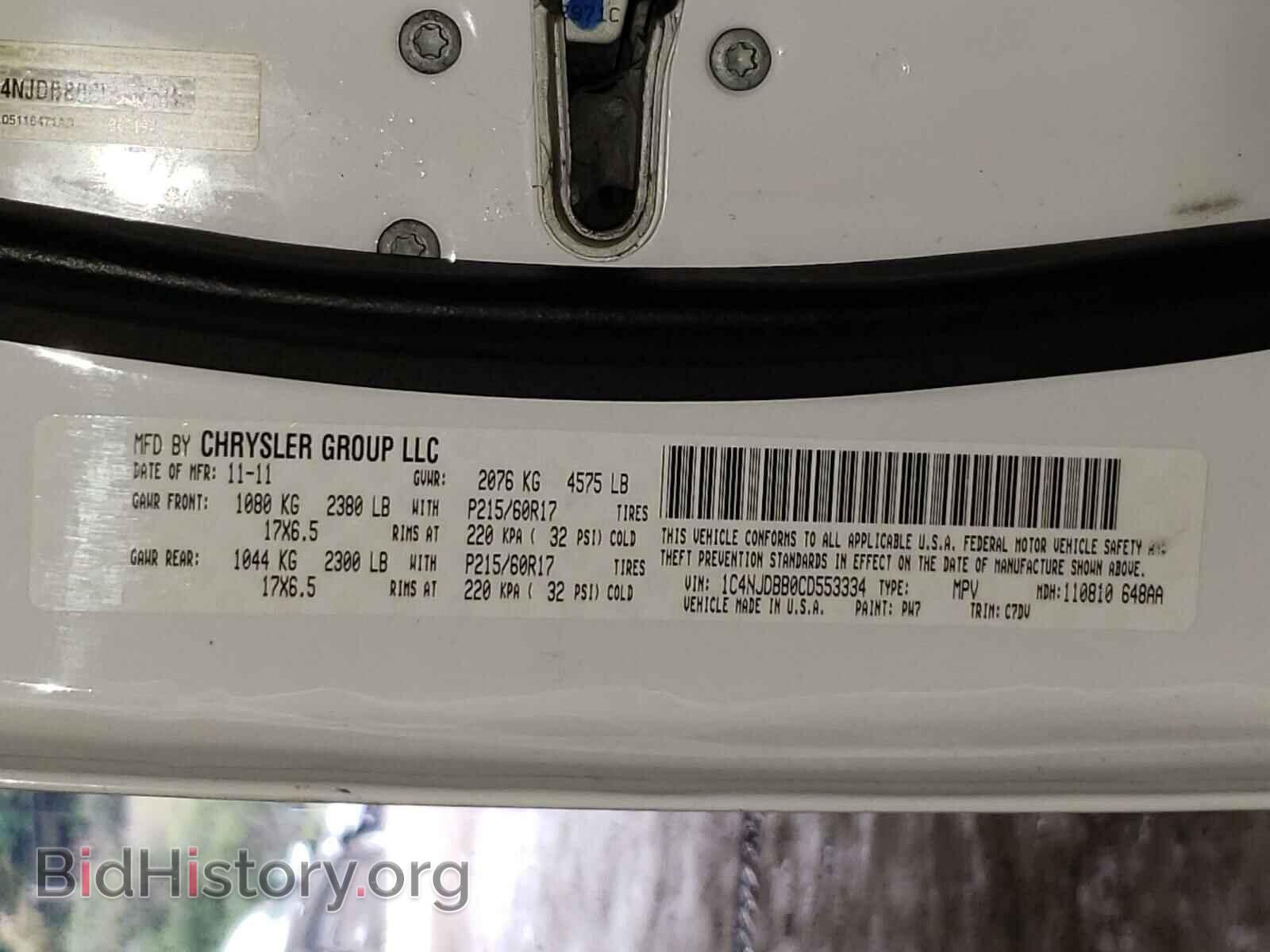 2012 JEEP COMPASS - VIN: 1C4NJDBB0CD553334 - Photo 10