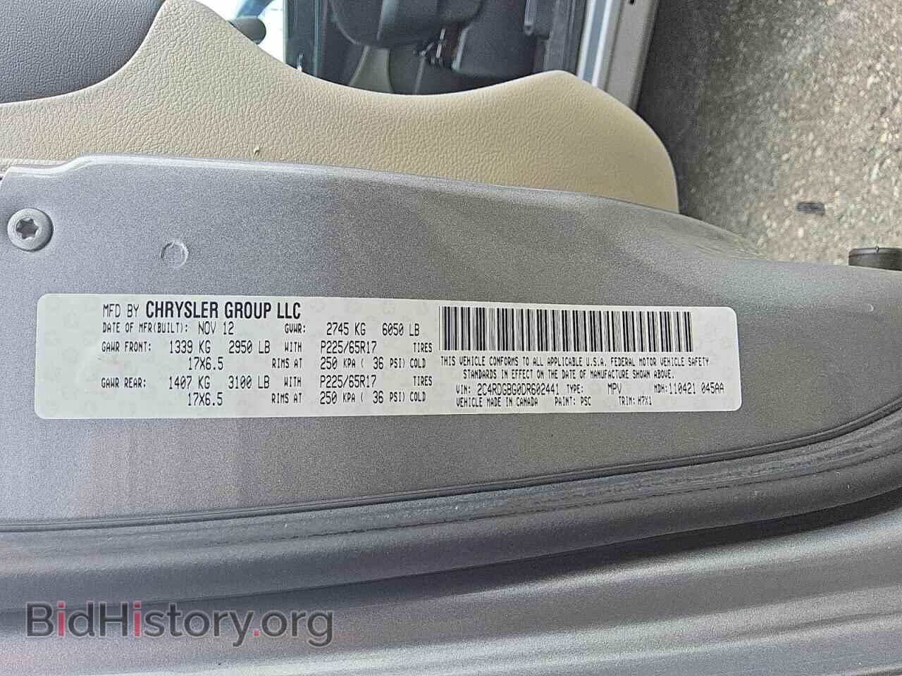 2013 DODGE CARAVAN - VIN: 2C4RDGBG0DR602441 - Photo 13