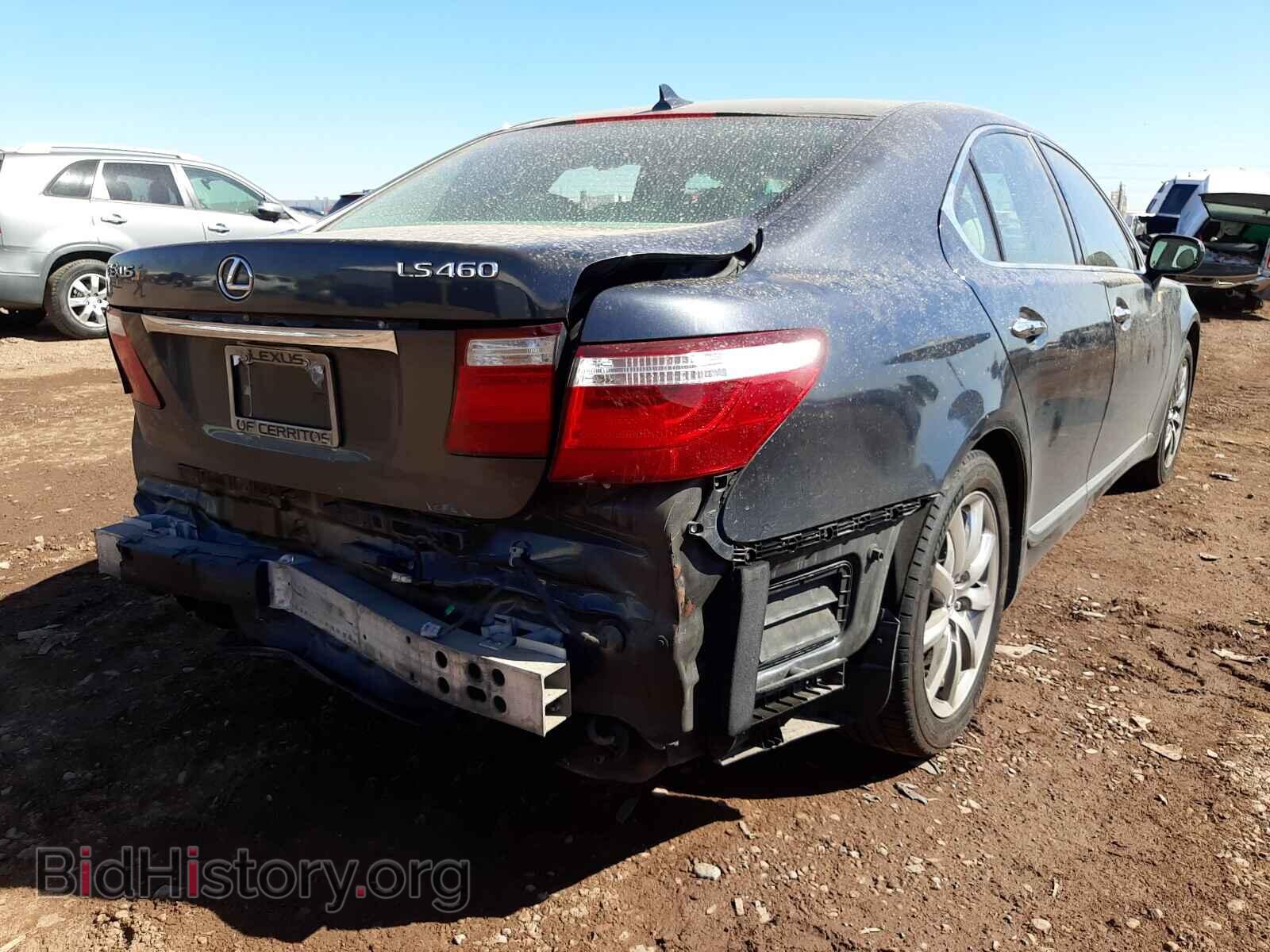2008 LEXUS LS460 - VIN: JTHBL46F485056328 - Фото 4