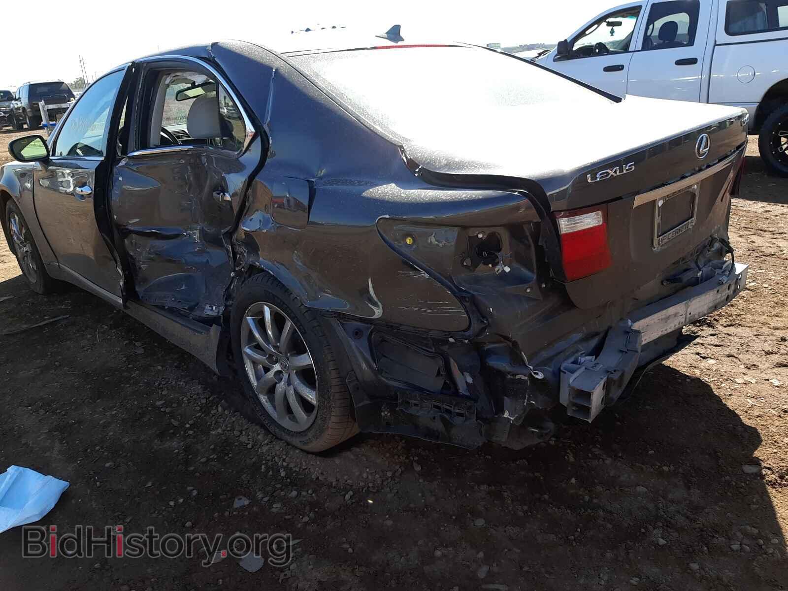 2008 LEXUS LS460 - VIN: JTHBL46F485056328 - Фото 9