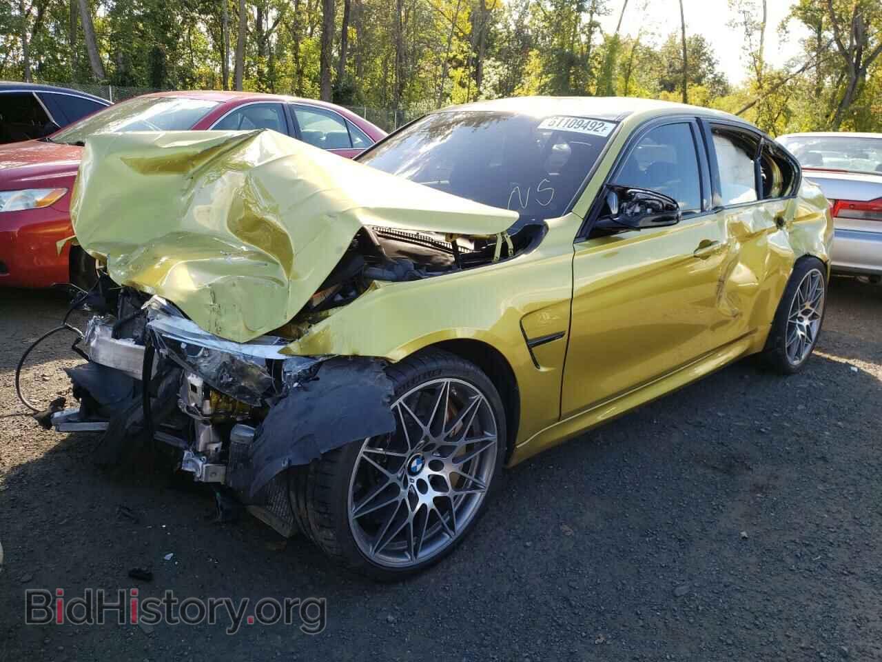 2017 BMW M3 - VIN: WBS8M9C3XH5G86091 - Photo 2