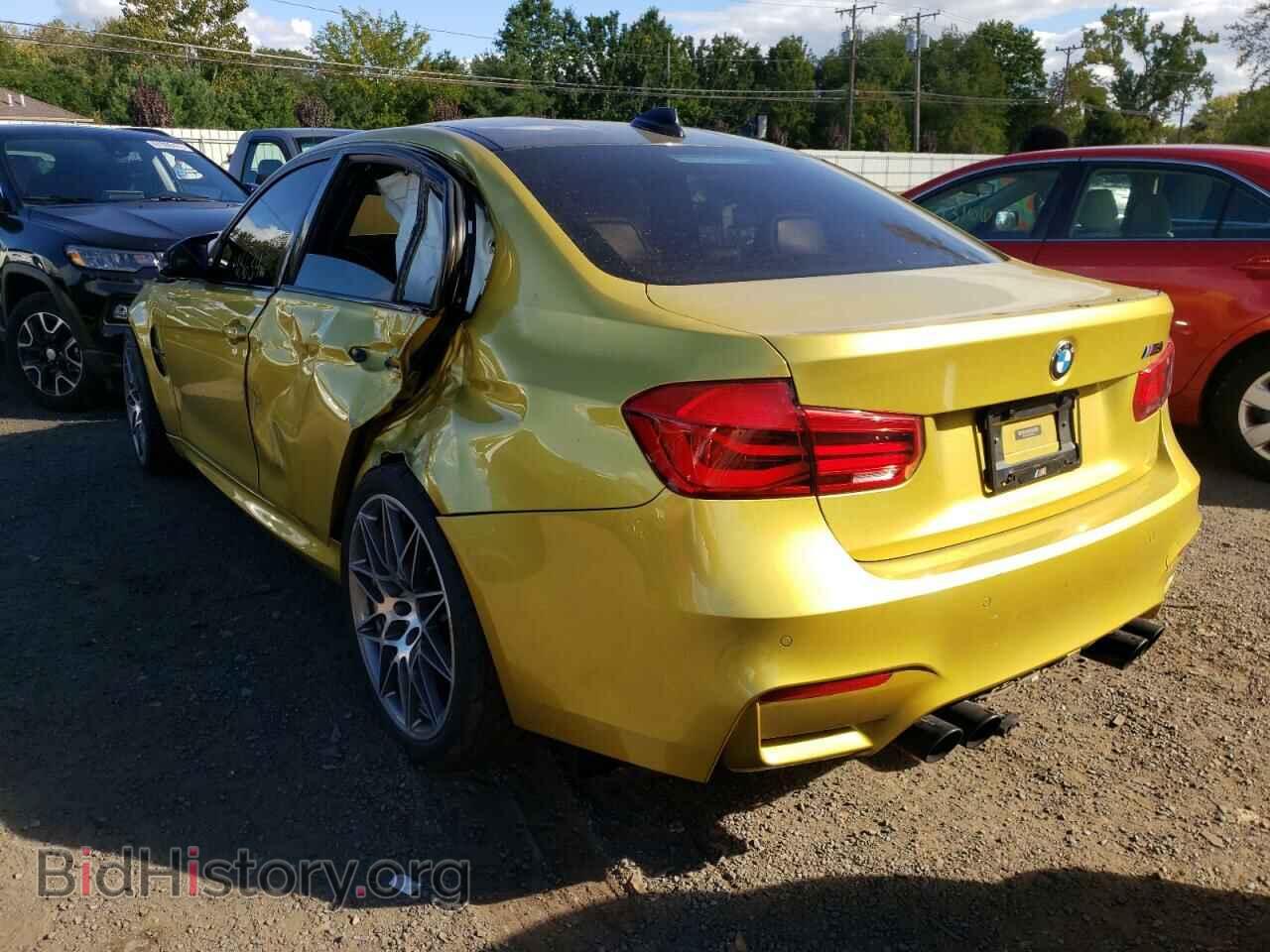 2017 BMW M3 - VIN: WBS8M9C3XH5G86091 - Photo 3