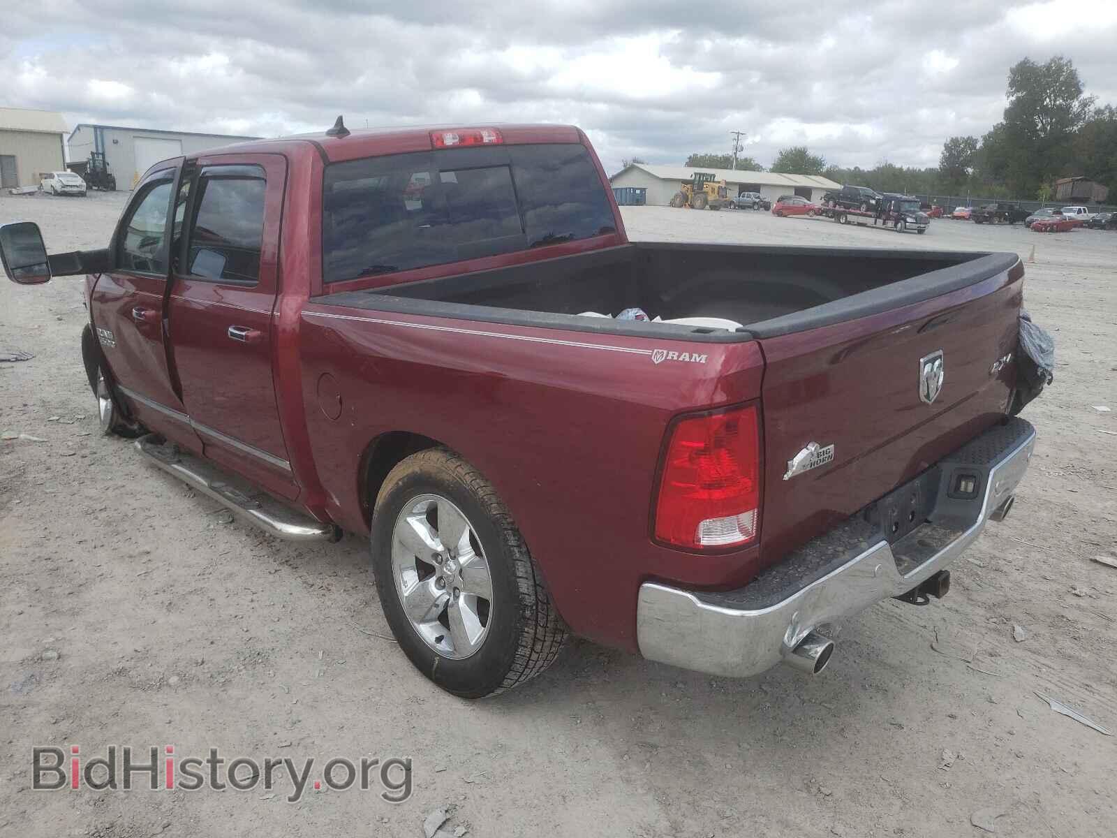 2015 RAM 1500 - VIN: 1C6RR7LM5FS670197 - Фото 3