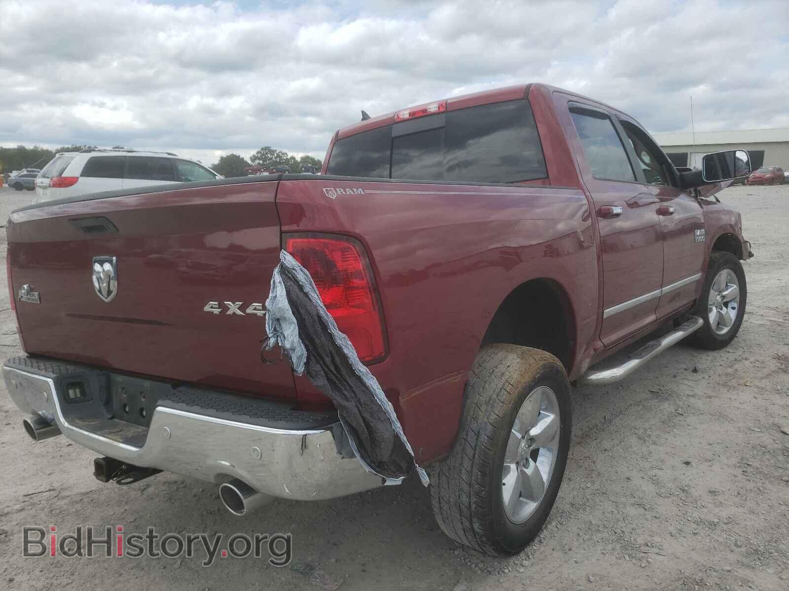 2015 RAM 1500 - VIN: 1C6RR7LM5FS670197 - Фото 4
