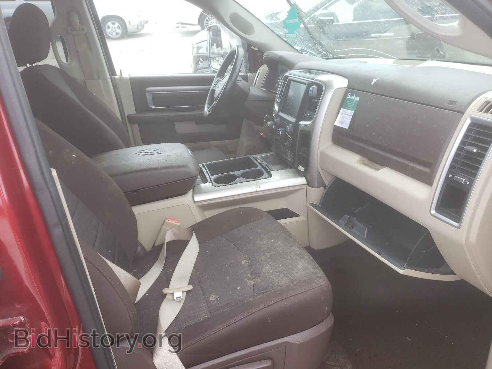 2015 RAM 1500 - VIN: 1C6RR7LM5FS670197 - Фото 5