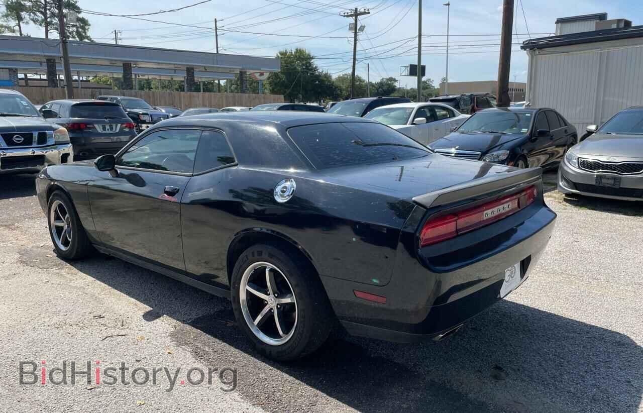 2012 DODGE CHALLENGER - VIN: 2C3CDYAG5CH101633 - Фото 3