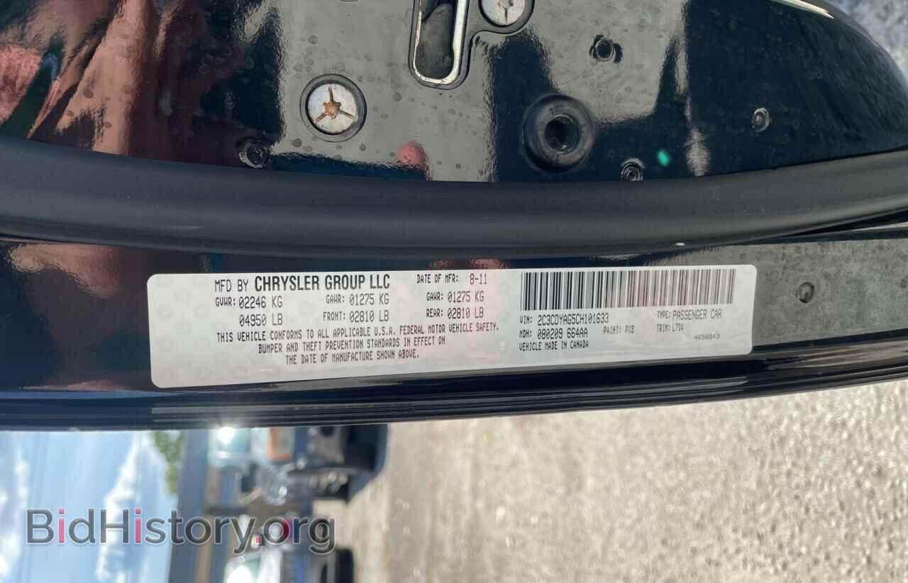 2012 DODGE CHALLENGER - VIN: 2C3CDYAG5CH101633 - Фото 10