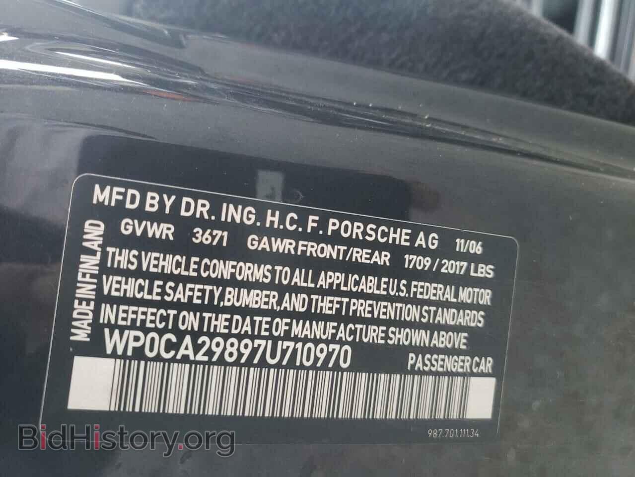 2007 PORSCHE BOXSTER - VIN: WP0CA29897U710970 - Фото 10