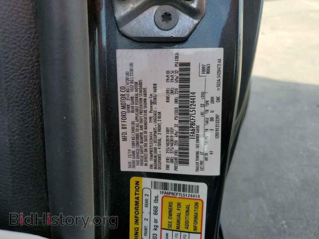 2020 FORD MUSTANG - VIN: 1FA6P8CF7L5124414 - Фото 12