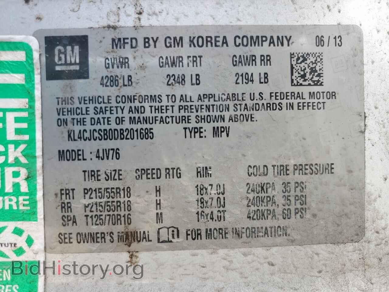 2013 BUICK ENCORE - VIN: KL4CJCSB0DB201685 - Фото 13