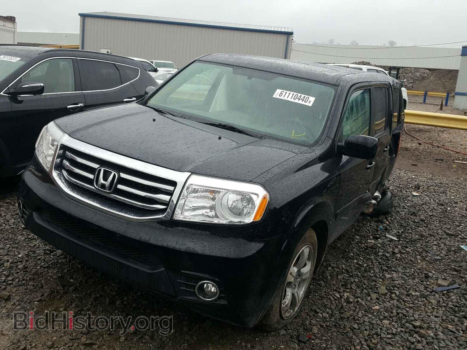 2015 HONDA PILOT - VIN: 5FNYF4H55FB073352 - Фото 2