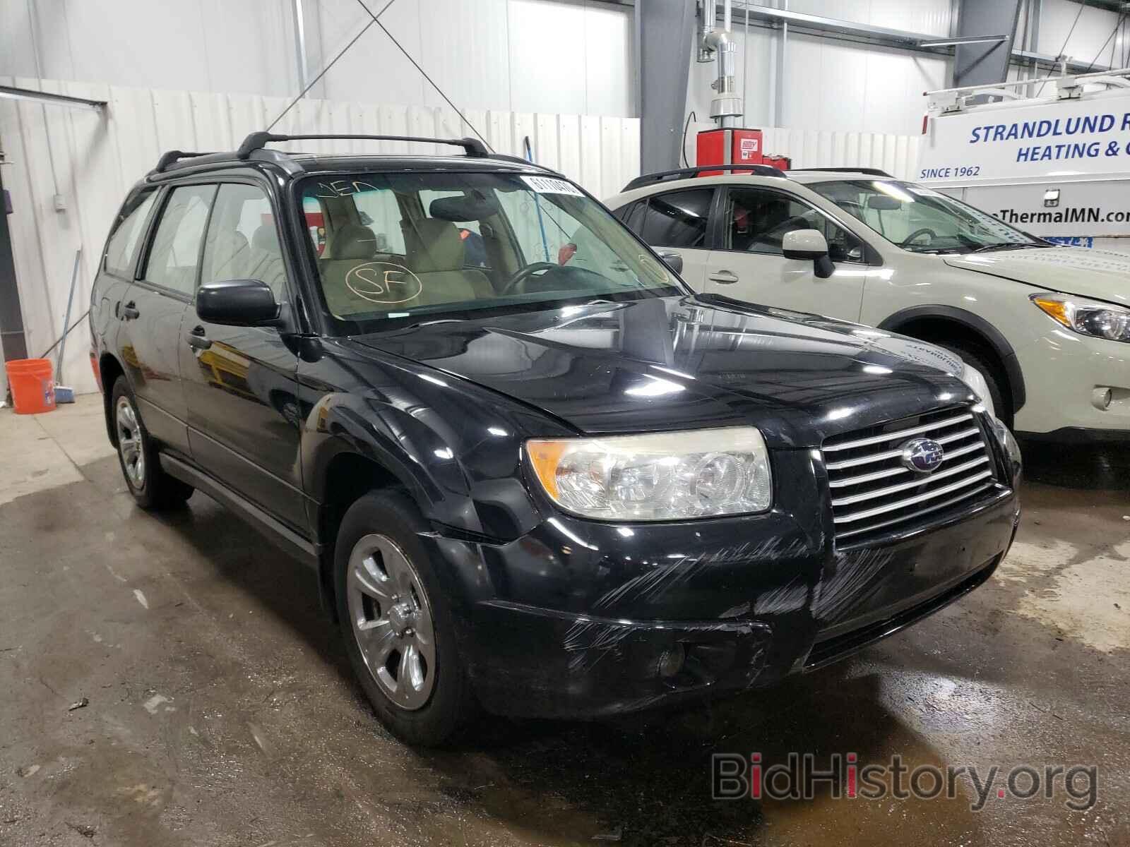 Photo JF1SG63656H707991 - SUBARU FORESTER 2006