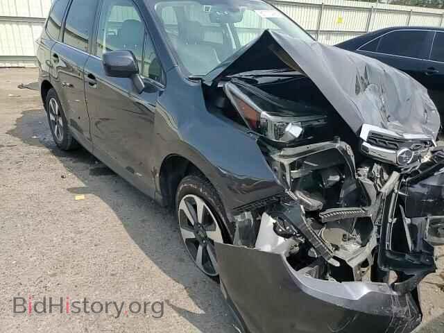2017 SUBARU FORESTER - VIN: JF2SJARC0HH435513 - Photo 15