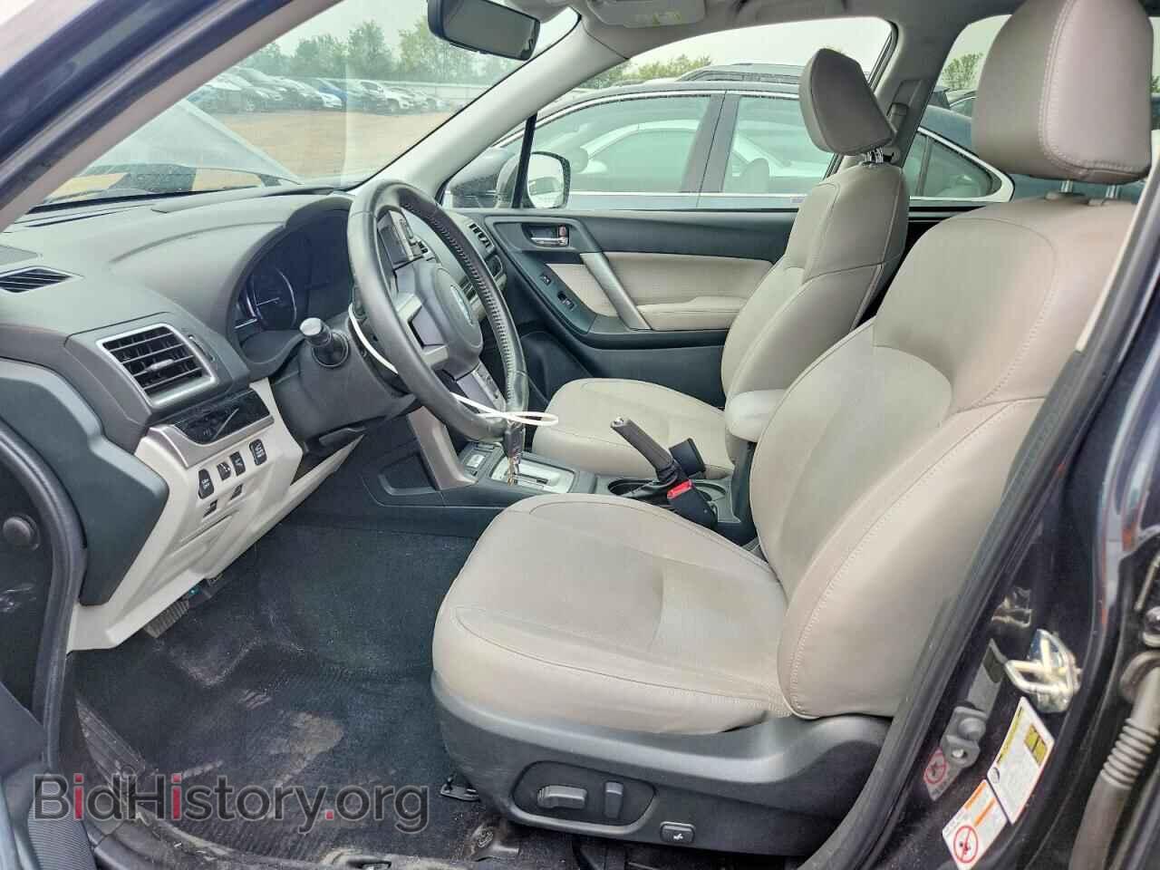 2017 SUBARU FORESTER - VIN: JF2SJARC0HH435513 - Photo 7